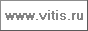 www.vitis.ru